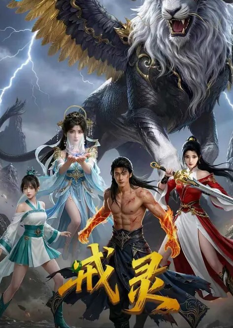 猎奇吃瓜三只羊乔妹再报新料喇叭反光有内容娇喘声是师娘在打游戏邵阳学院男寝事件巴黎性爱奥运会宣传片 - R级姆子情