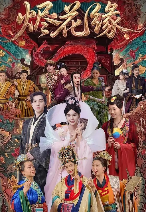 高素质冷艳黑靴妹子娇滴滴的真诱人 - R级姆子情