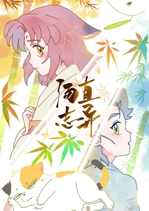 01年的广东可爱学生妹人前女神人后小母狗被调教观音坐莲视频流出 - R级姆子情