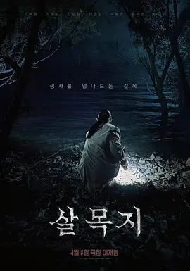 剧情演绎：老婆在床上自慰，在旁边强上了她妹妹，反抗两下就被大屌征服了，妹夫还进来看来干她老婆，一旁撸管，刺激咬呀！ - R级姆子情