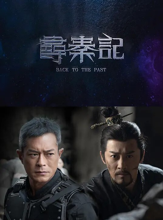 琦琦淘气小婊妹 - R级姆子情
