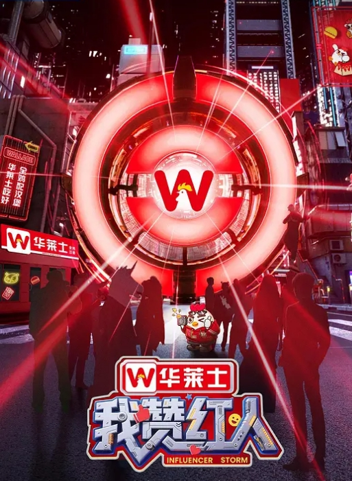 探花推车哥酒店网约颜值女神骑乘啪啪啪表情淫荡 - R级姆子情