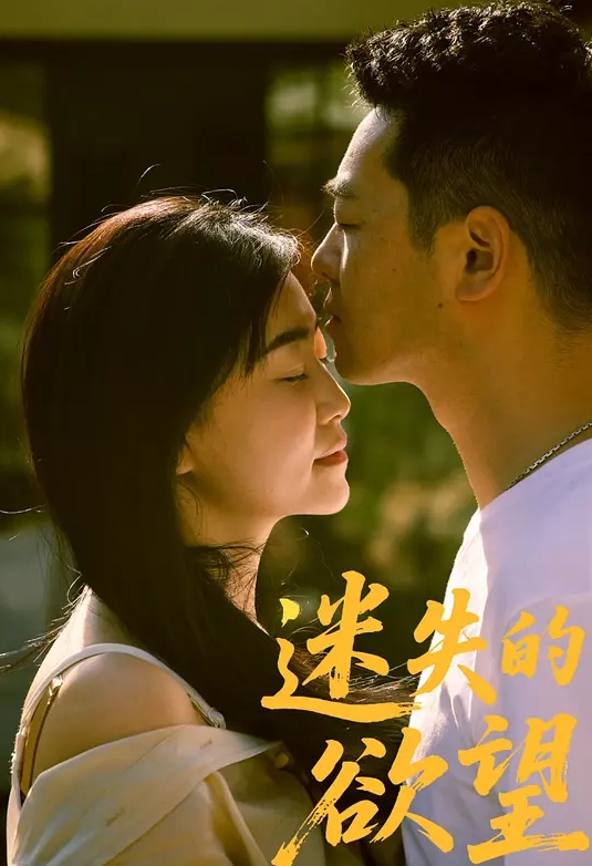 绿帽男让黑人好友无套内射自己老婆，老婆也挺享受这过程 - R级姆子情