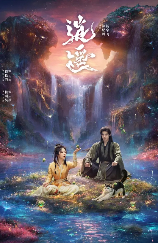 绝色尤物希腊爱神5 - R级姆子情
