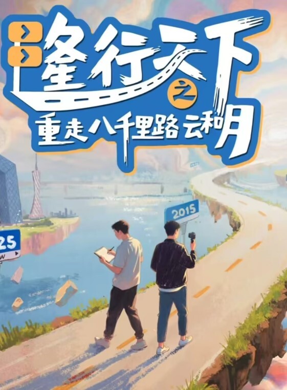 情侣在家直播疯狂做爱纯欲的外表与放荡的淫叫对白精彩 - R级姆子情