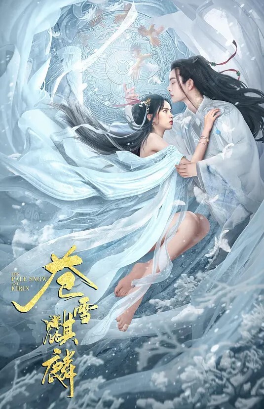 兄妹乱伦23岁妹妹主动帮哥哥解决生理问题 - R级姆子情
