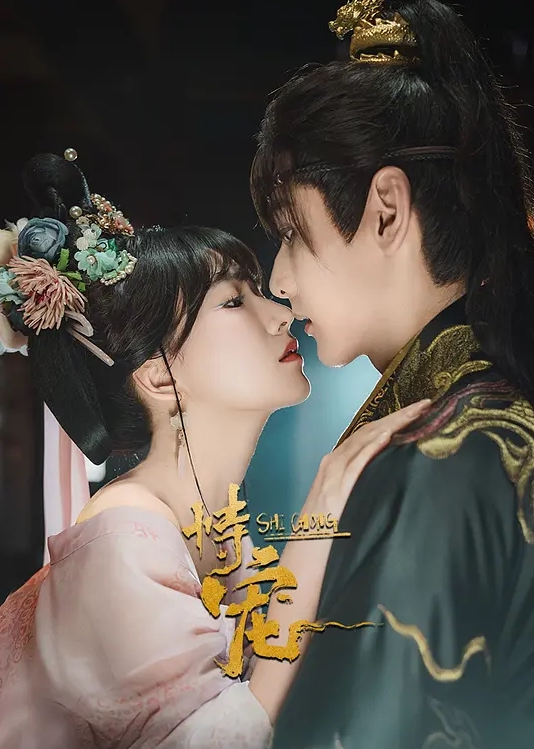 小卖部的监控偷拍老板娘夫妻喜欢在清晨早上过性生活 - R级姆子情