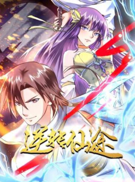 探花精选酒店嫖妓短发漂亮小姐姐超清4K设备偷拍后入娇喘呻吟不断 - R级姆子情