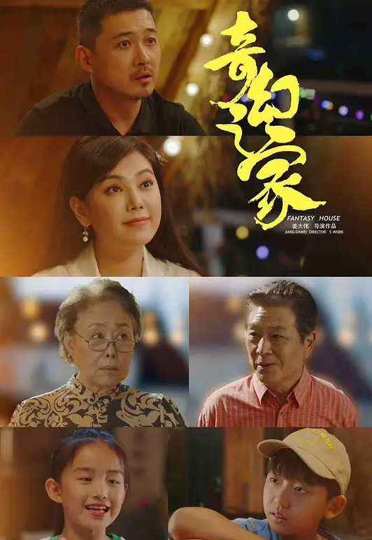 一月新流出❤️魔手☛外购精品CP夜总会女厕高清后拍牛仔裤美女站着撒尿一柱擎天尿液四溅 - R级姆子情