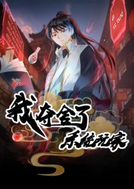 【大学宿舍的乐趣】，偷拍室友，聊八卦打游戏上厕所，蚊帐内骚逼一抠一手水，真实刺激必看 - R级姆子情