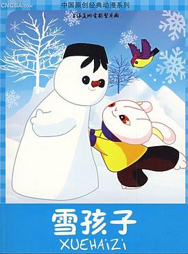 青娱乐青青草在线 - R级姆子情