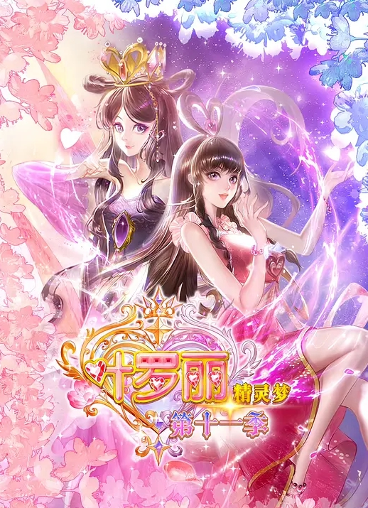 【Jk制服熟女阿姨】口交骑乘美穴淫水汪汪 - R级姆子情