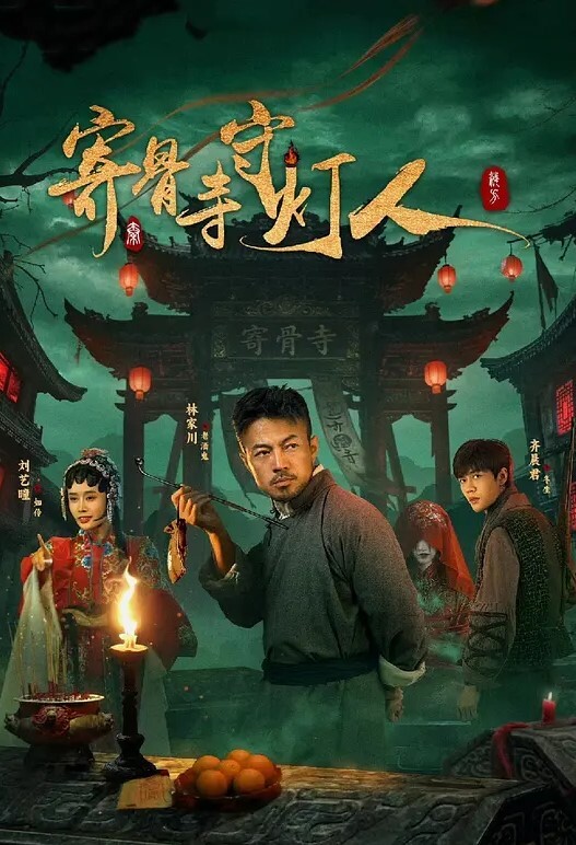 做完活动来一炮，小哥哥你在哪里？ - R级姆子情