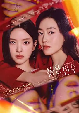 青春姐妹花看上去像是双胞胎，疯狂女上位操逼场面震撼，抽查速度很猛最后后入内射 - R级姆子情