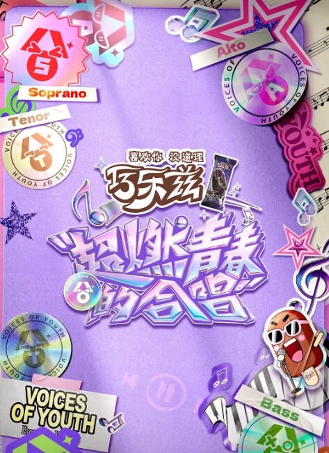 科幻怪物性爱3D双性恋怪物与无辜女孩做爱由3DXpassion和EroBits制作的外星色情片 - R级姆子情