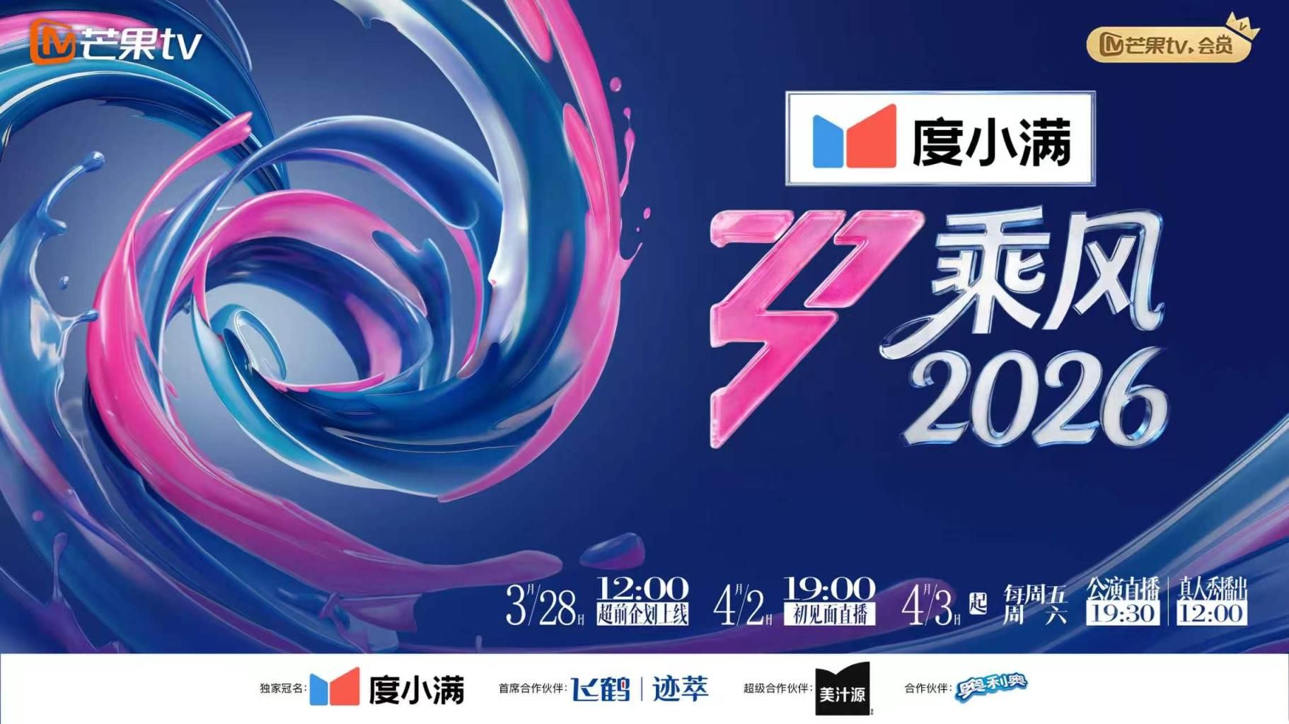 不给我吃？爱狗人士 - R级姆子情