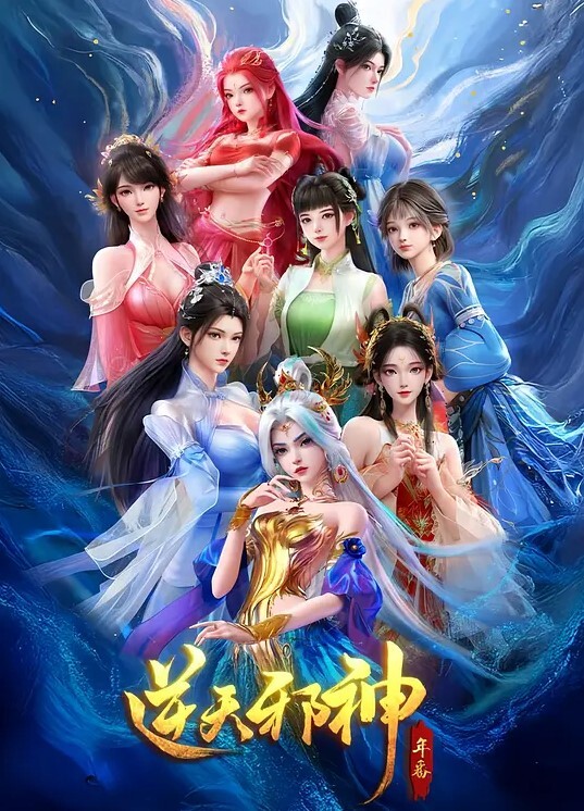 金克斯掉进了ZAUN12的一个坑里 - R级姆子情