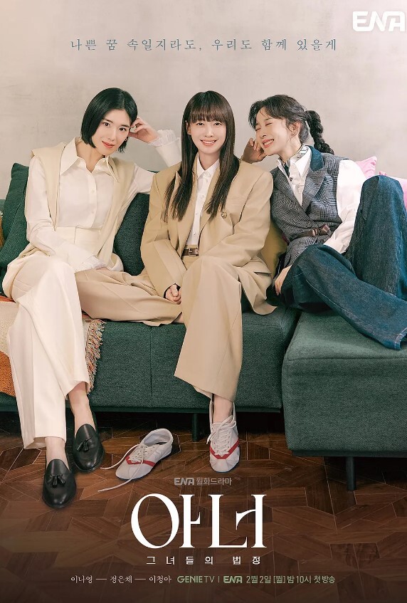 反差小女友销魂吃鸡 - R级姆子情