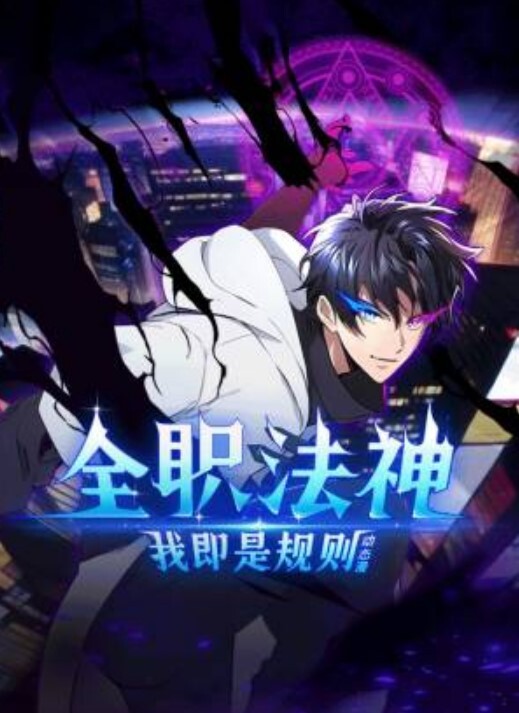 拥有大胸部的业余青少年被狠狠地操【Amadani】 - R级姆子情