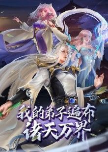 TinyLatinaGFvs世界上最好的男朋友-紫罗兰宝石-完美女友-亚历克斯亚当斯【AlexAdams】 - R级姆子情