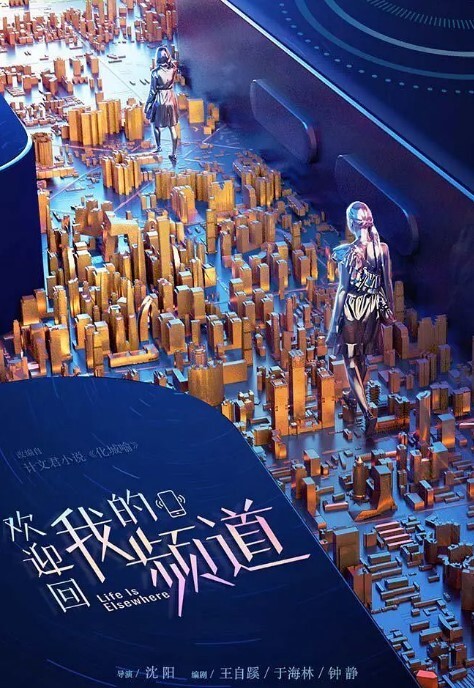 欲望KTV无套做爱爽翻天 - R级姆子情