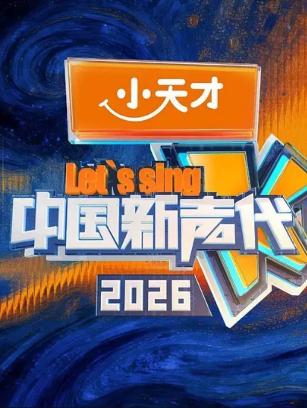 AI-刘亦菲-强制体验拘束固定的性爱体验后已无法停止第四集 - R级姆子情