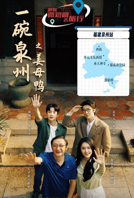 叶总探花正点超模大长腿美乳魔鬼身材调情啪啪激情无限 - R级姆子情