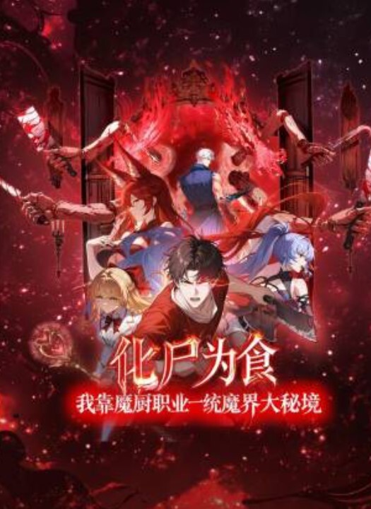 探洞大神小钢炮在成都莎莎舞厅约操了一个极品少妇美女各种姿势都被满足 - R级姆子情