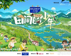 麻豆传煤官网app免费网站抖音 - R级姆子情