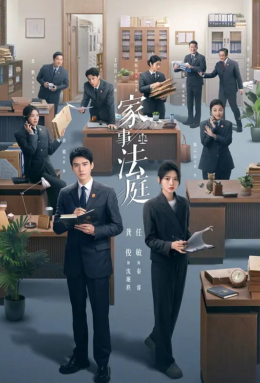 20205781414用户上传痴汉偷窥JK女神偷偷自慰 - R级姆子情