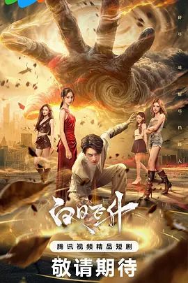【恩凯Enkai】FO全球特别嫖娼企划 泰神啦情趣旅游，探花舌头超灵活纹身妹 - R级姆子情