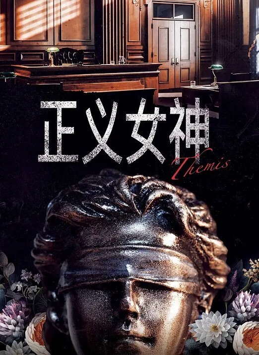 推特網黃伊森系列男同勾引外卖员酒店爆菊 - R级姆子情
