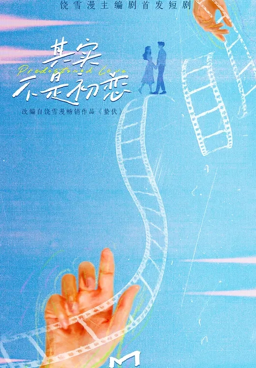 淫乱派对5男2女大作战群p口交太会玩了被各种操 - R级姆子情