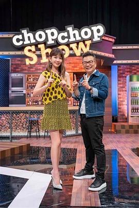 【女主和三个女奴】不承认抽烟就接受惩罚 - R级姆子情