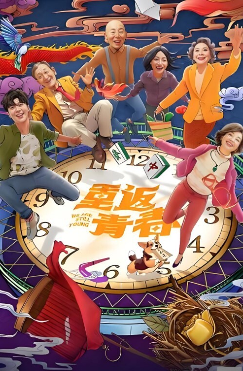 两个屌丝男和极品颜值长腿洋娃娃女神3P口爆嘴里 - R级姆子情