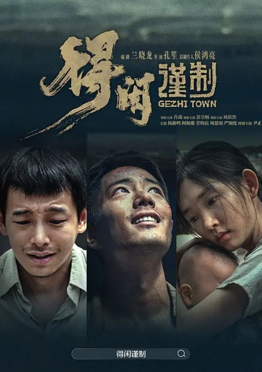 【波妮】痴女系指导教师勾引学生 - R级姆子情