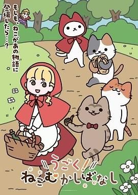 纯爱科科老师犯错就要受罚的 - R级姆子情