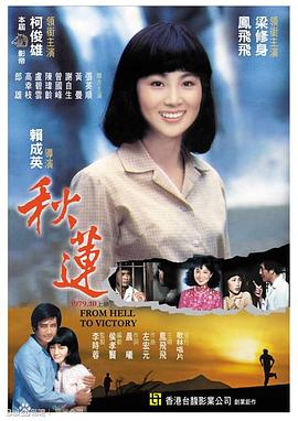 拍啪啪啪视频 - R级姆子情