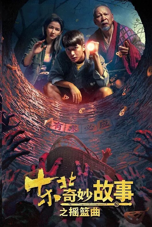 自拍泄密流出学生小青年夜场搭长话说舌功太厉害小 - R级姆子情