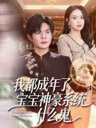 反差肥臀人妻，这屁股美到心坎上，后入一定舒服极了，多棒儿！ - R级姆子情