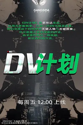 KTV沙发上爆操陪酒小姐姐 - R级姆子情