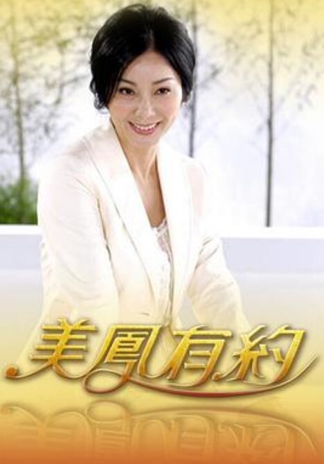 奶弟挖掘机20cm巨根奶弟无套内射 - R级姆子情