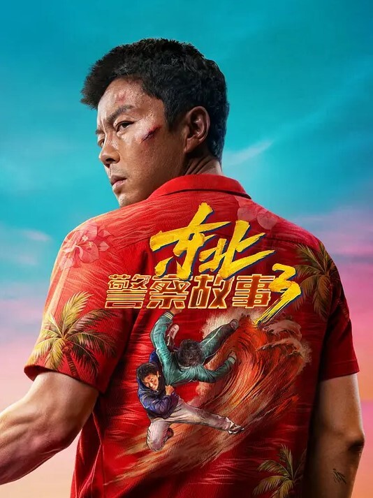 农村家庭摄像头被黑偸拍那么馋来呀脱了你家太冷了对白粗口又搞笑秃顶大叔与阿姨性生活阿姨的呻吟声无敌了 - R级姆子情