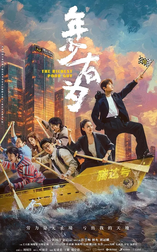 20208025299用户上传超清晰角度抄底漂亮小姐姐蓝色骚丁 - R级姆子情