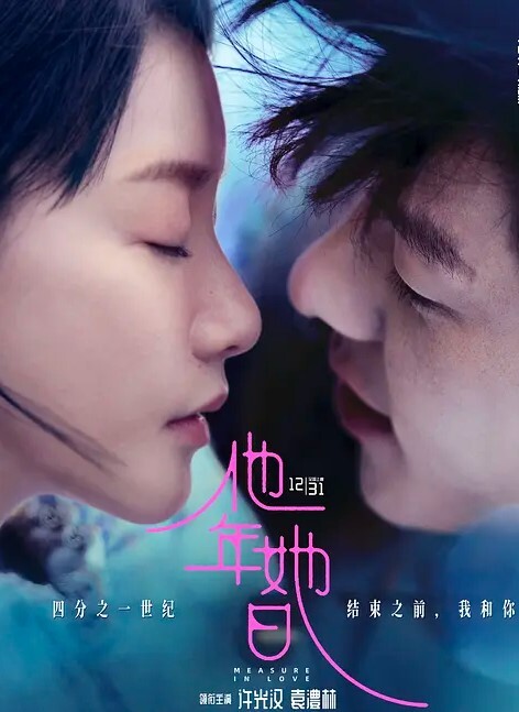 绿帽奴迷奸猥琐小.哥迷倒女.友后让.朋友过来.f搞3P被.男朋.友和他.兄弟.两个人轮.着操 - R级姆子情