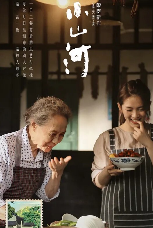 大神酒店约炮美女同事猛操她的无毛B完美露脸 - R级姆子情