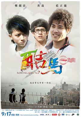 性x视频 - R级姆子情