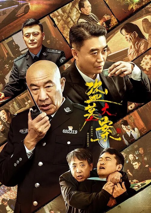 正在睡觉的小女人露脸被大哥揉奶玩逼给搞醒了请她吃鸡巴激情上位无套抽插后入干大屁股骚逼冒白浆 - R级姆子情