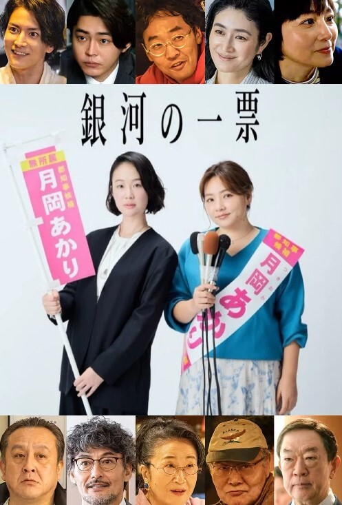一年来首次动画化中文字幕 - R级姆子情