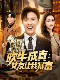 【极品少妇母狗上门服务】被健身单男狠狠爆操，吃鸡巴的表情看着就像饿了几天的母狗一般，疯狂的啃食着自己 - R级姆子情